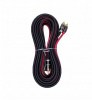 Кабель межблочный 5м FSD audio MASTER RCA PRO 5.2