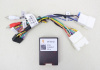 BRAIM cable Mitsubishi iso canbus (Штекер питания и канбус)