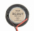 COLT SCOUT Q20 tweeter